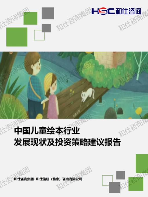 rb88随行版_首页官网入口