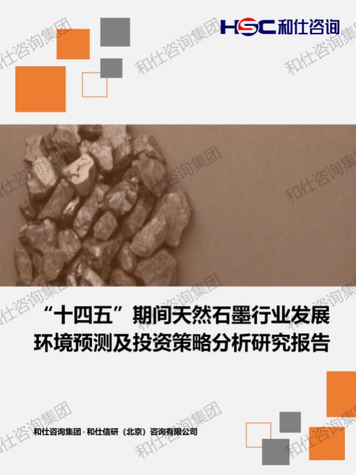 rb88随行版_首页官网入口