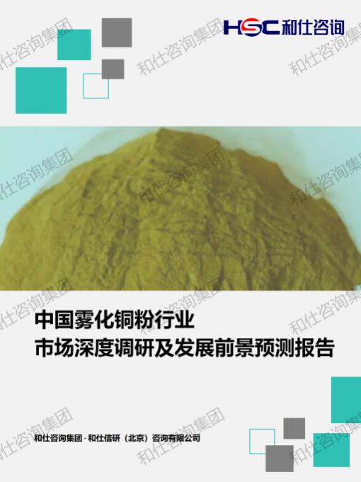 rb88随行版_首页官网入口