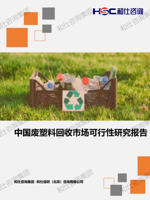 rb88随行版_首页官网入口