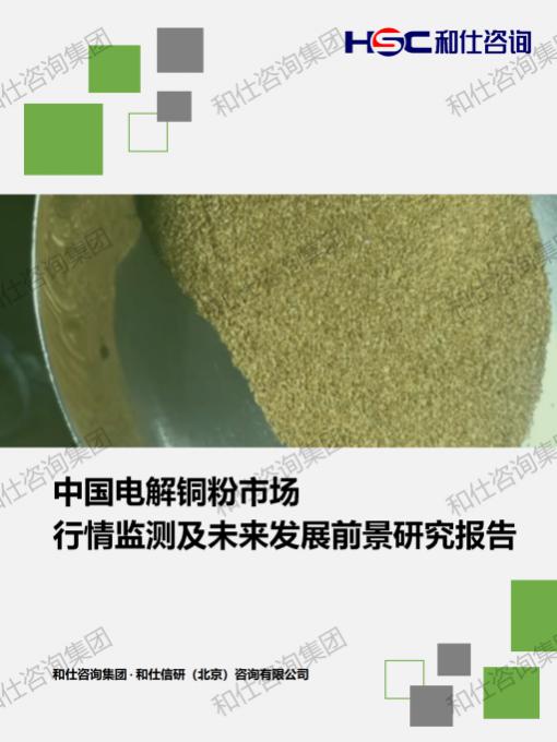 rb88随行版_首页官网入口