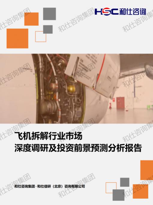 rb88随行版_首页官网入口