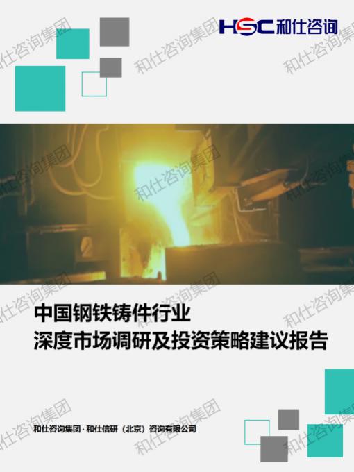 rb88随行版_首页官网入口