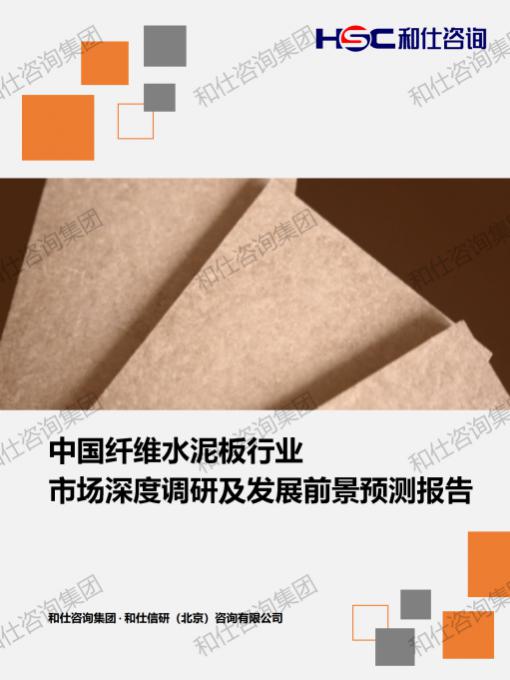 rb88随行版_首页官网入口