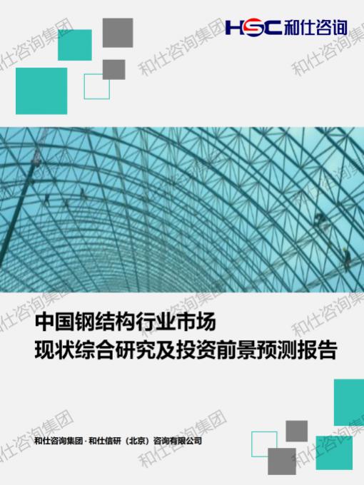 rb88随行版_首页官网入口