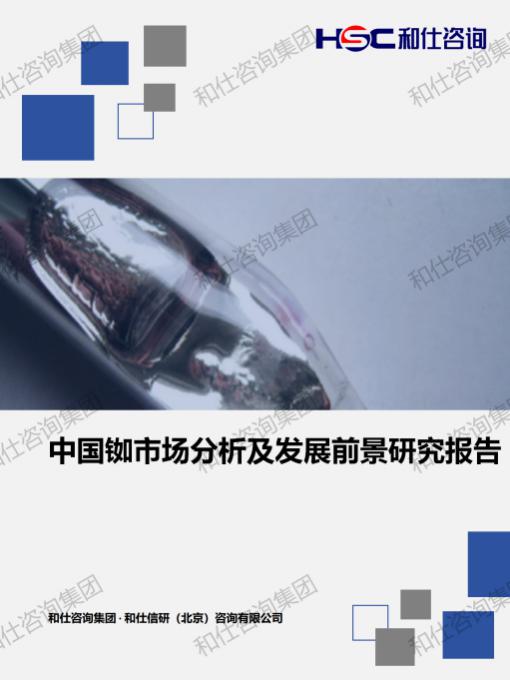 rb88随行版_首页官网入口