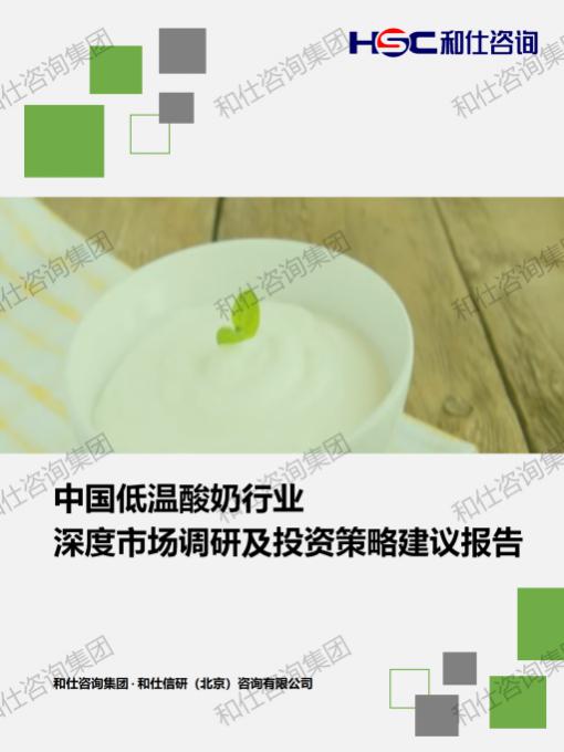 rb88随行版_首页官网入口