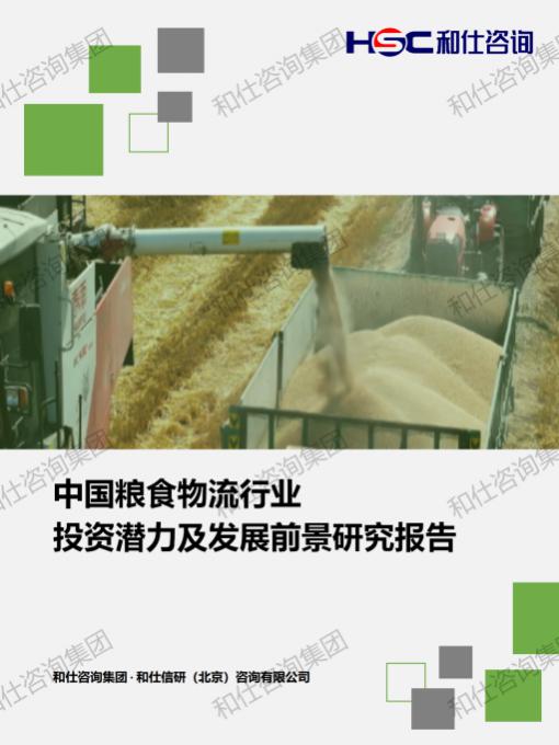 rb88随行版_首页官网入口