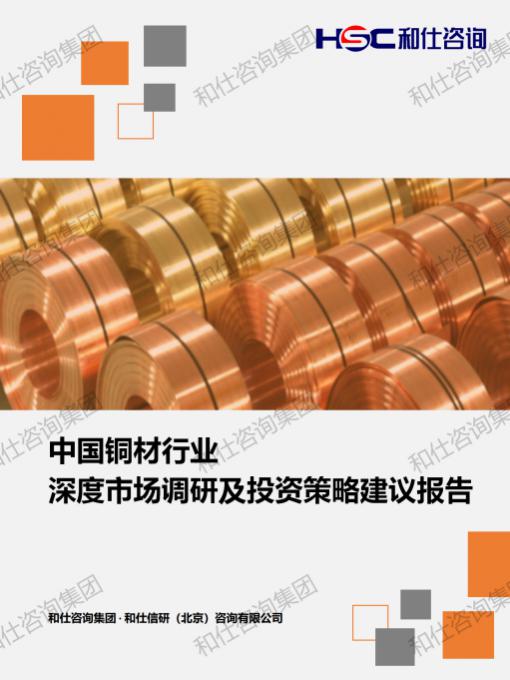 rb88随行版_首页官网入口