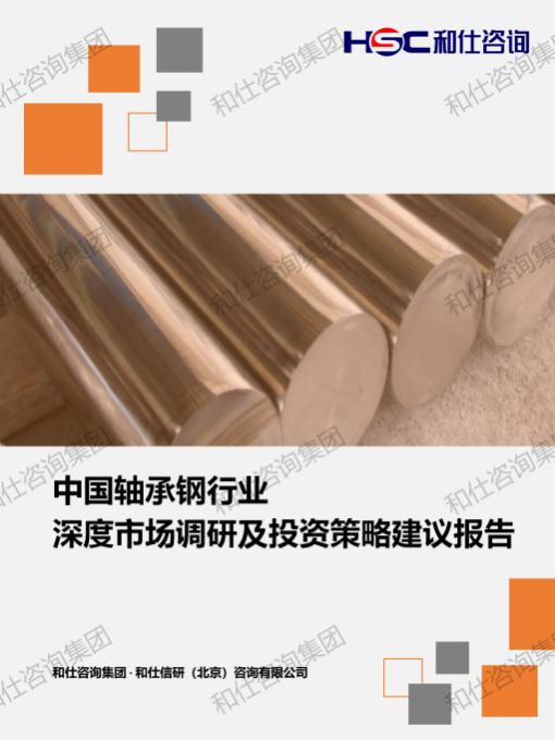 rb88随行版_首页官网入口