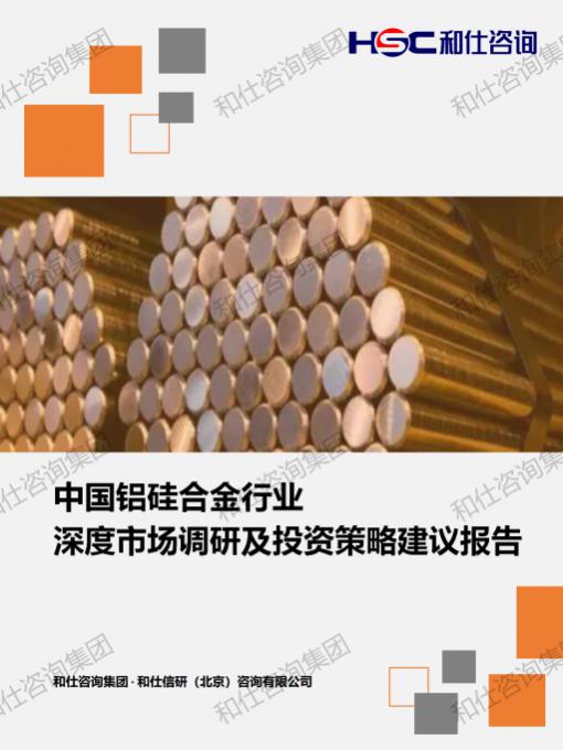 rb88随行版_首页官网入口