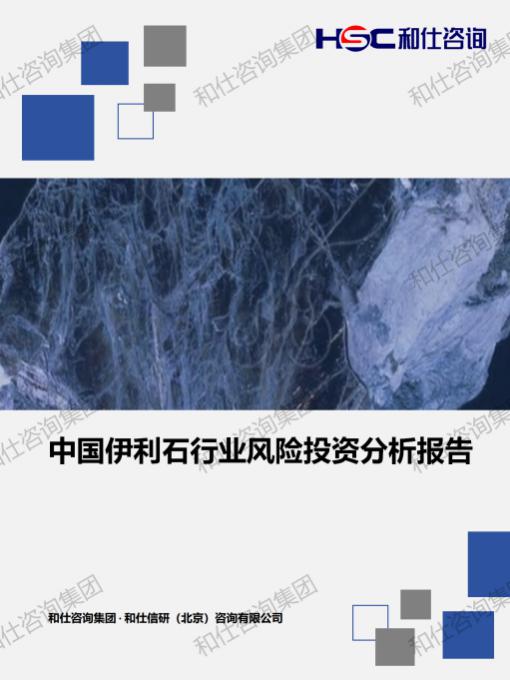 rb88随行版_首页官网入口