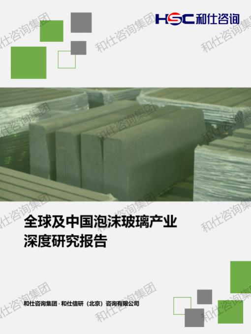 rb88随行版_首页官网入口