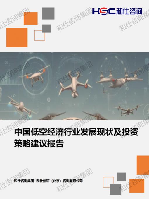 rb88随行版_首页官网入口