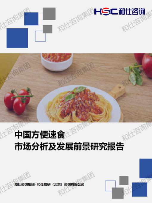 rb88随行版_首页官网入口