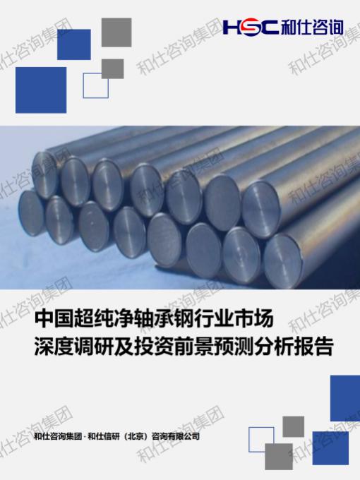 rb88随行版_首页官网入口