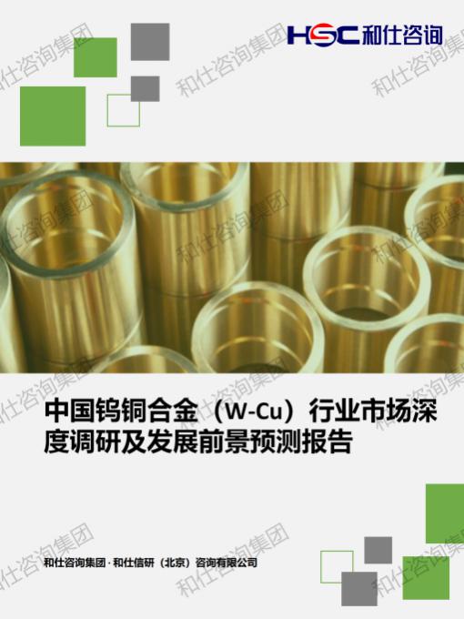 rb88随行版_首页官网入口