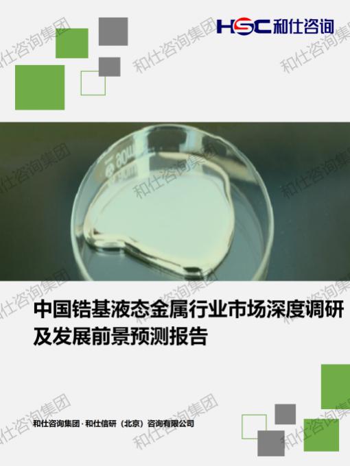 rb88随行版_首页官网入口