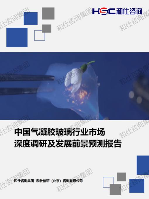 rb88随行版_首页官网入口