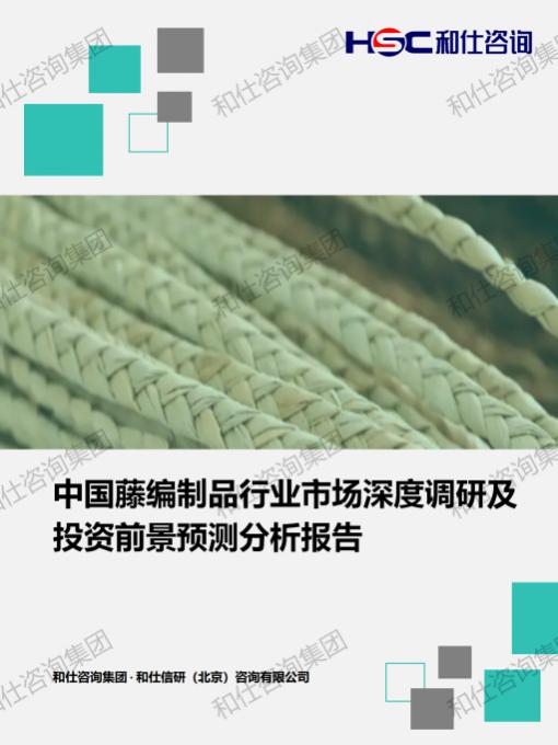 rb88随行版_首页官网入口