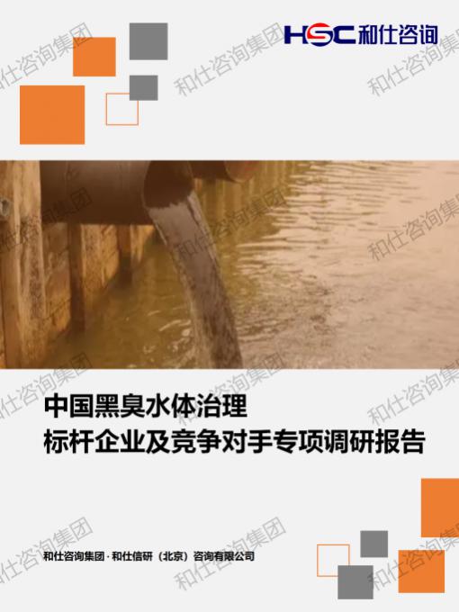 rb88随行版_首页官网入口