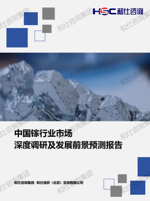 rb88随行版_首页官网入口