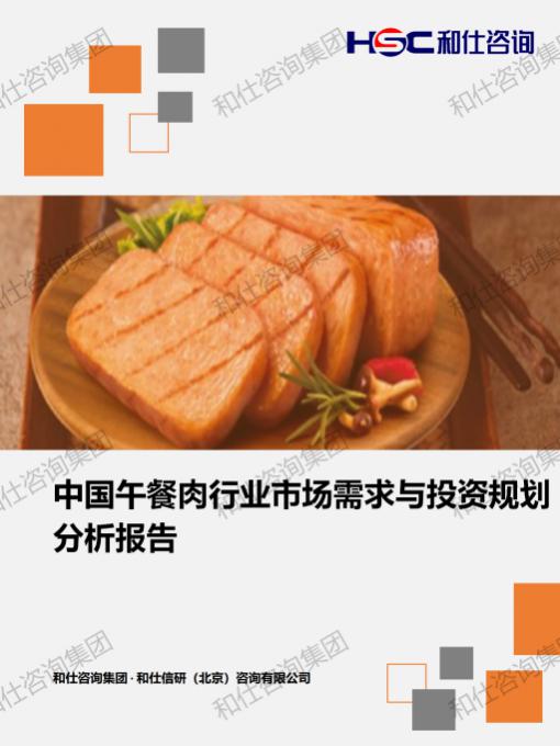 rb88随行版_首页官网入口