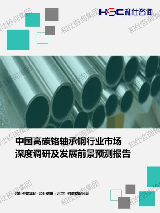 rb88随行版_首页官网入口