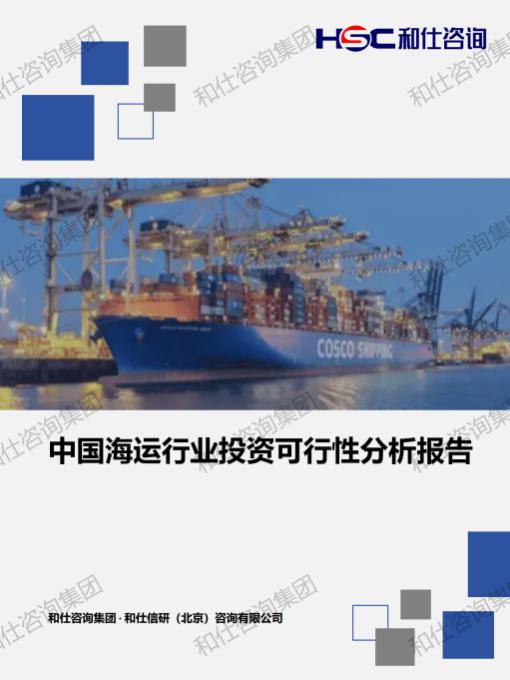 rb88随行版_首页官网入口