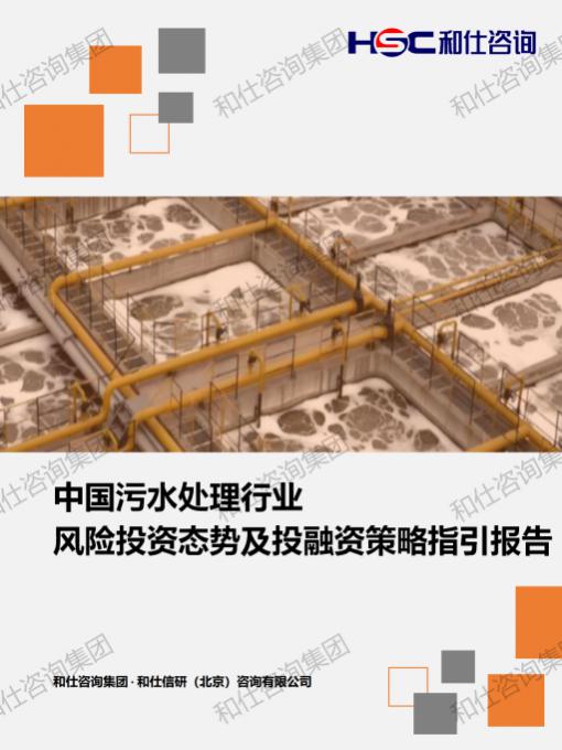 rb88随行版_首页官网入口