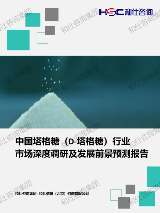 rb88随行版_首页官网入口
