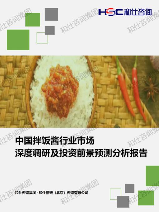 rb88随行版_首页官网入口