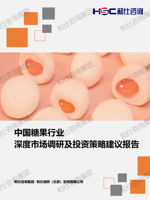 rb88随行版_首页官网入口