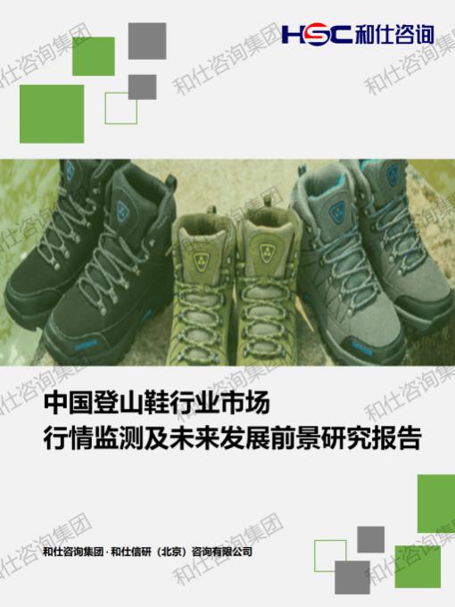 rb88随行版_首页官网入口