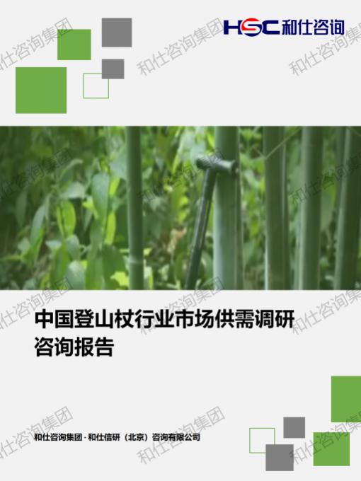rb88随行版_首页官网入口