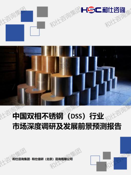 rb88随行版_首页官网入口