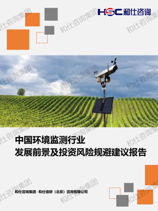 rb88随行版_首页官网入口
