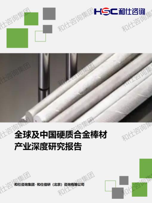 rb88随行版_首页官网入口