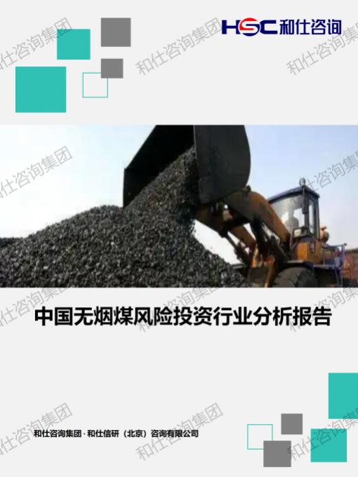 rb88随行版_首页官网入口