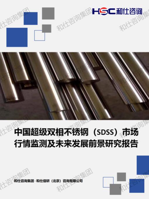 rb88随行版_首页官网入口