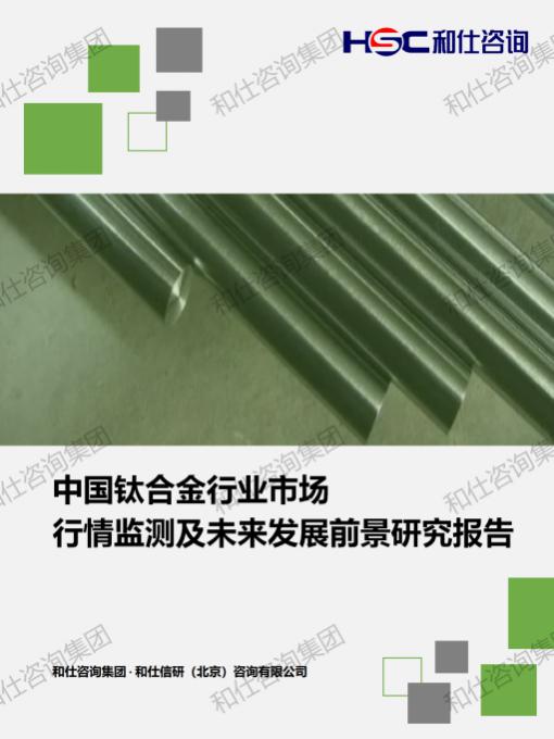 rb88随行版_首页官网入口