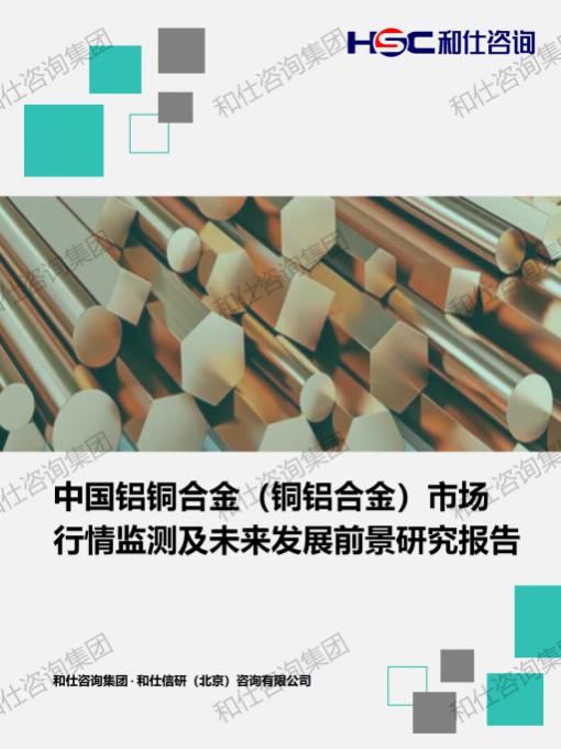 rb88随行版_首页官网入口