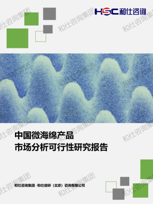 rb88随行版_首页官网入口