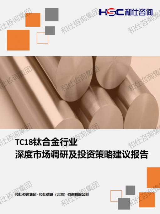 rb88随行版_首页官网入口