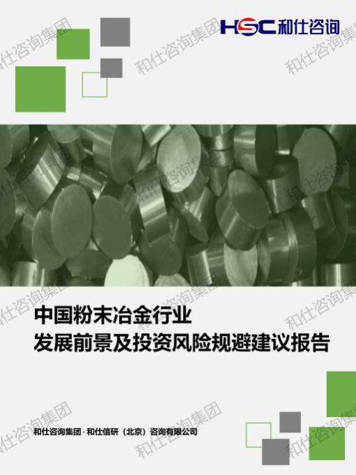 rb88随行版_首页官网入口