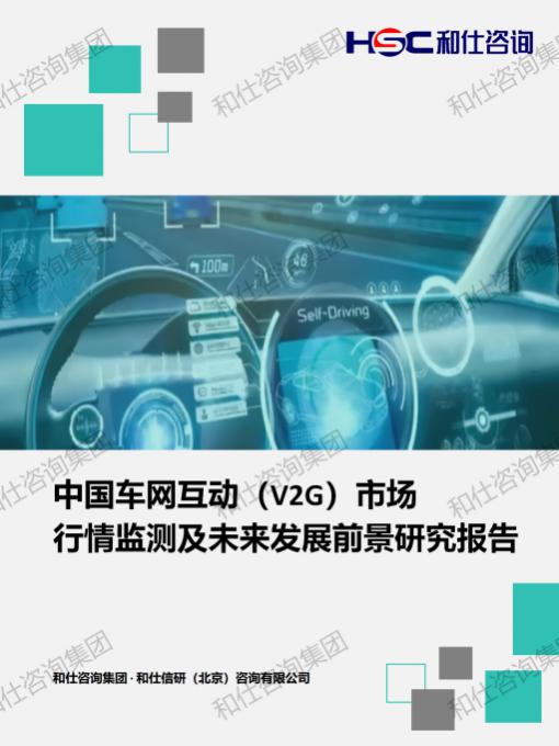 rb88随行版_首页官网入口