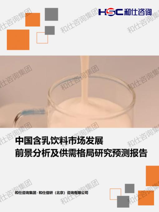 rb88随行版_首页官网入口