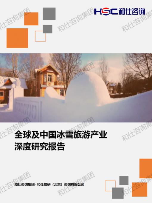 rb88随行版_首页官网入口