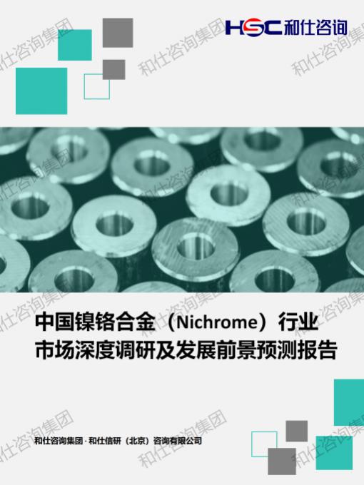 rb88随行版_首页官网入口