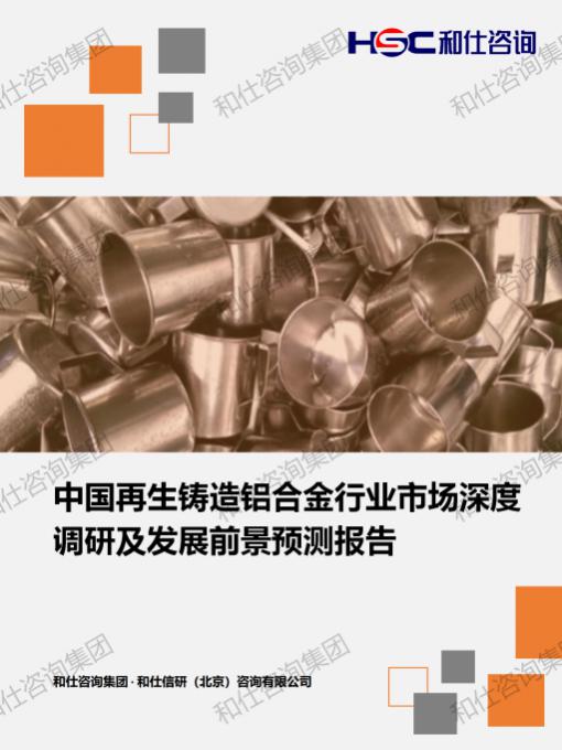 rb88随行版_首页官网入口